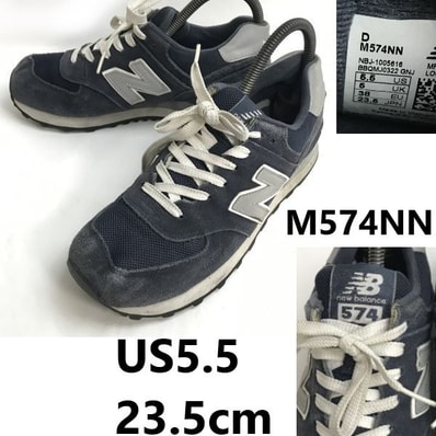 new balance/ニューバランス★M574NN/ローカットスニーカー【5.5/23.5/メンズ/ネイビー/navy】leather/sneakers/Shoes/trainers◆sF-111