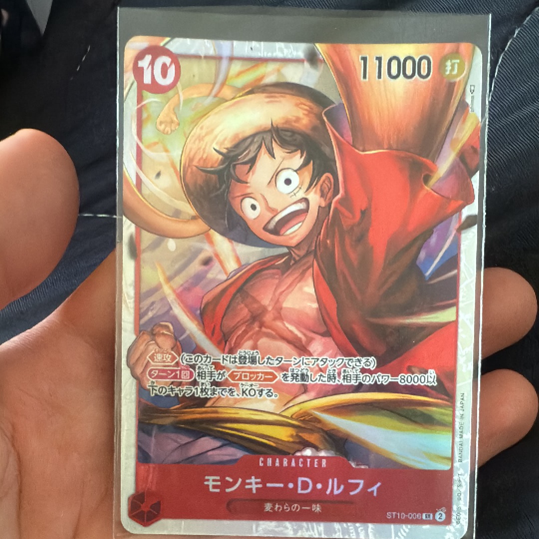 PSA9】モンキー・D・ルフィ SR [ST10-006](プロモーションカード「ONE