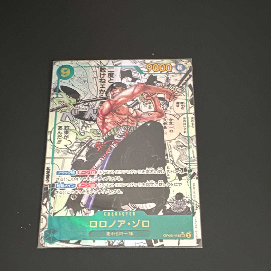 PSA10】ロロノア・ゾロ SEC-SP (コミパラ) [OP06-118](ブースター