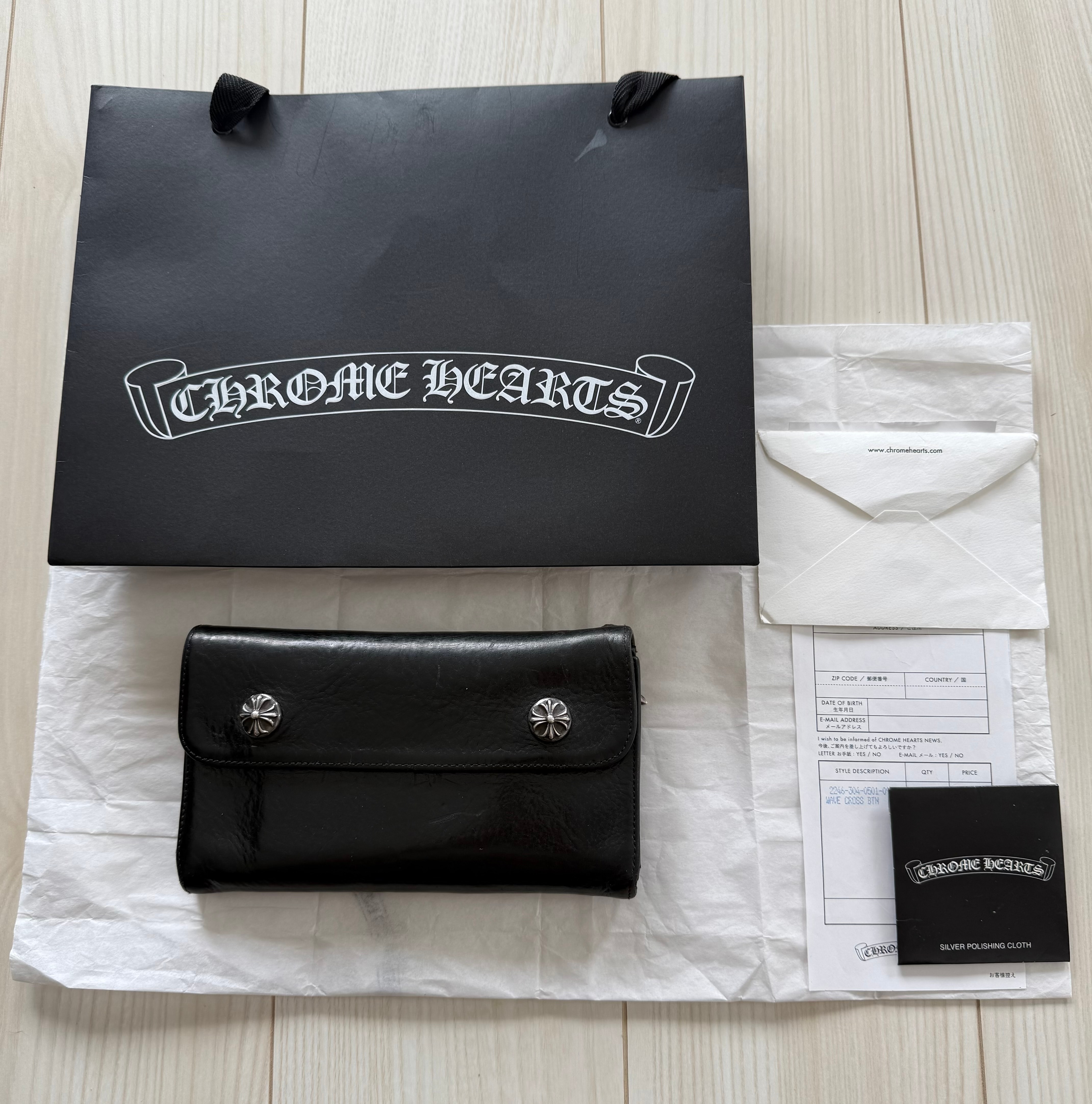 Chrome Hearts Wave Cross Ball Button Leather Wallet "Black/Silver"