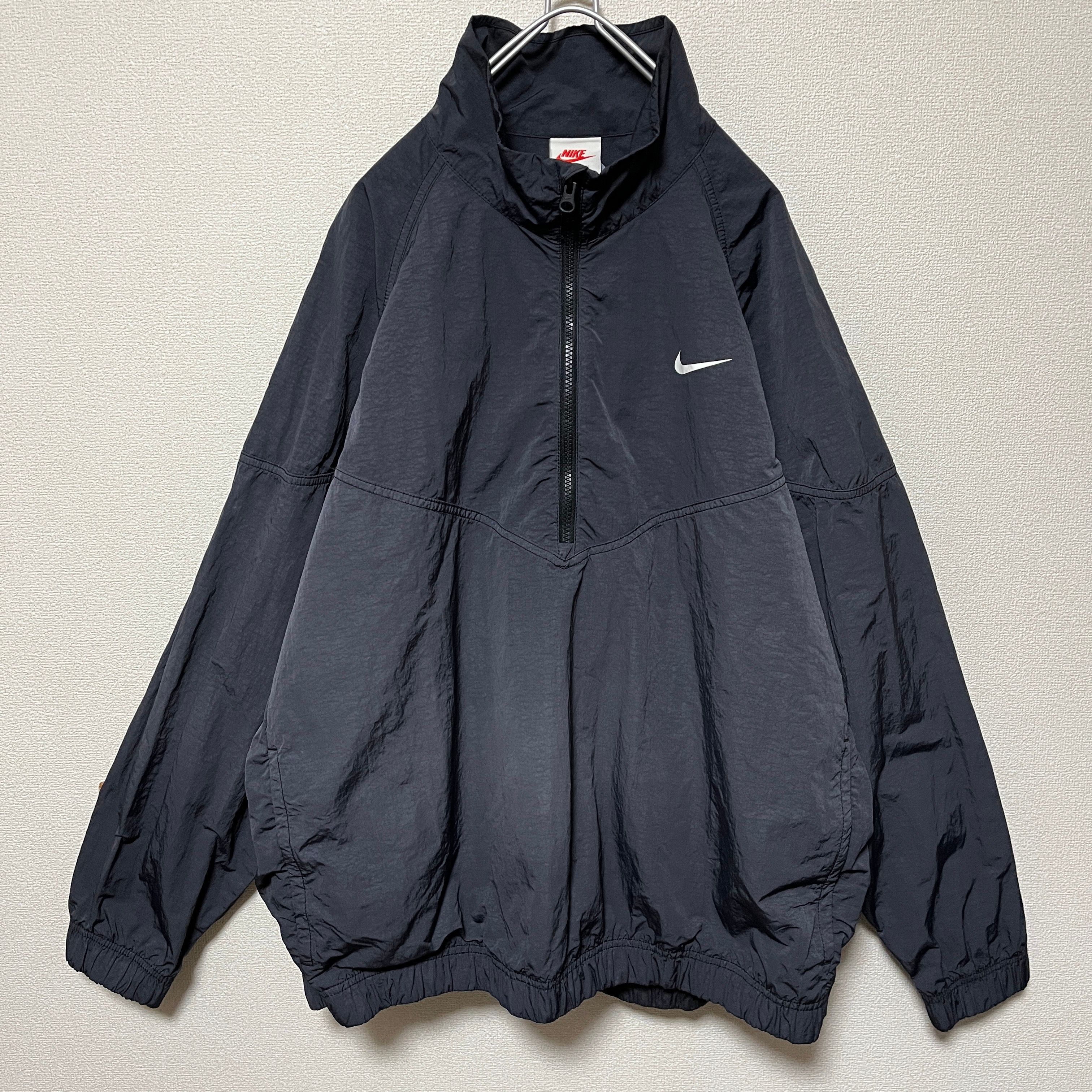 Nike x Stussy Windrunner Jacket "Off Noir"