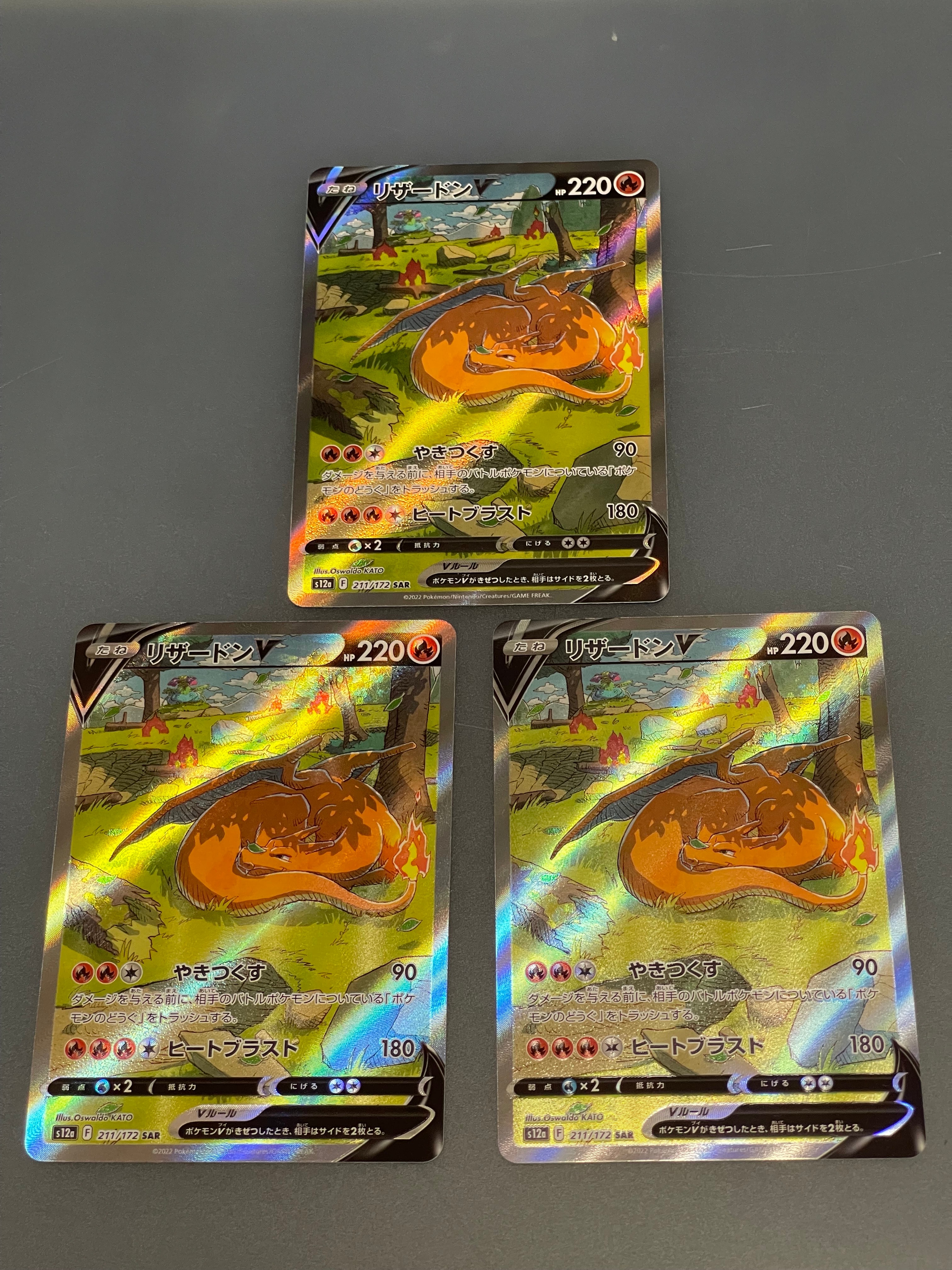【美品】　ARS10 レシラム＆ゼクロムGX SR SM11b ドリームリーグ PSA10】レシラム＆ゼクロムGX (N) RR[SM11b 036/049](強化拡張パック