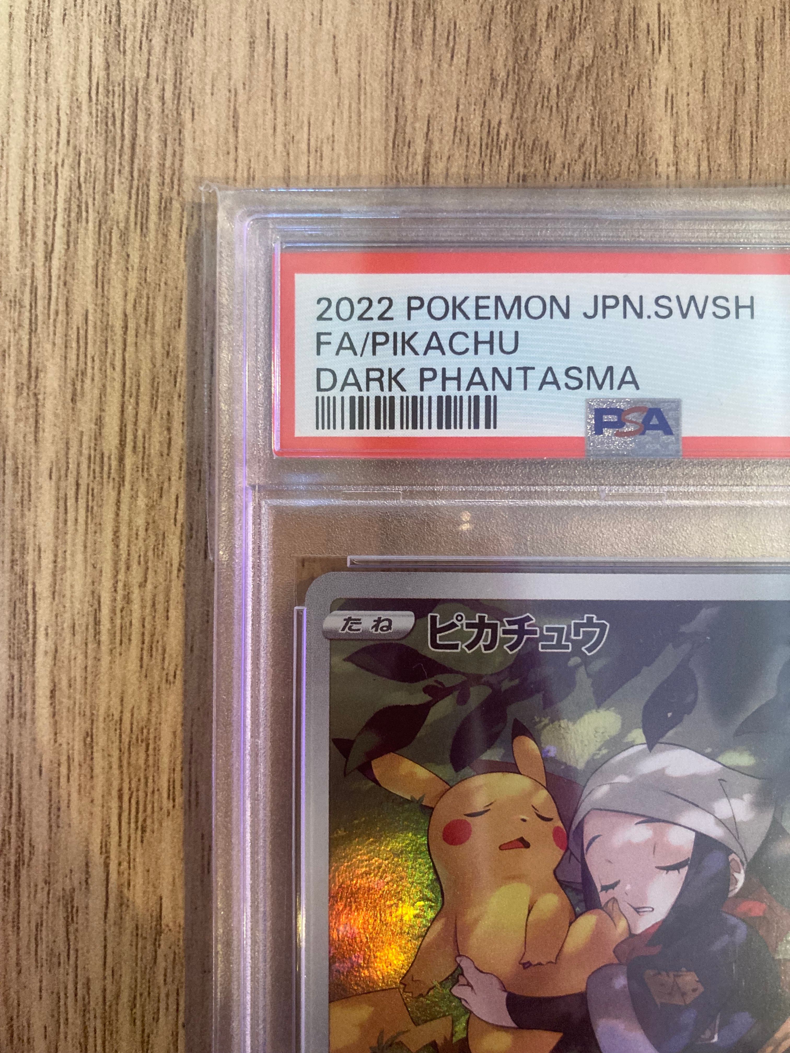 pokemon dark pikachu card Pikachu (012) [Nintendo: Black Star Promos]