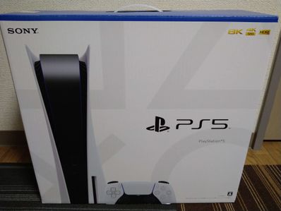 SONY PlayStation5 (PS5) CFI-1200A1