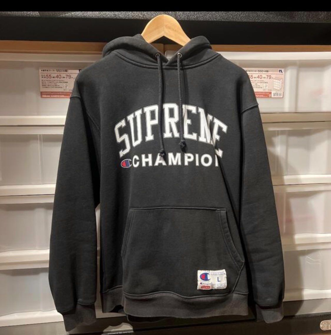 SUPREME×Champion(シュプリーム×チャンピオン)