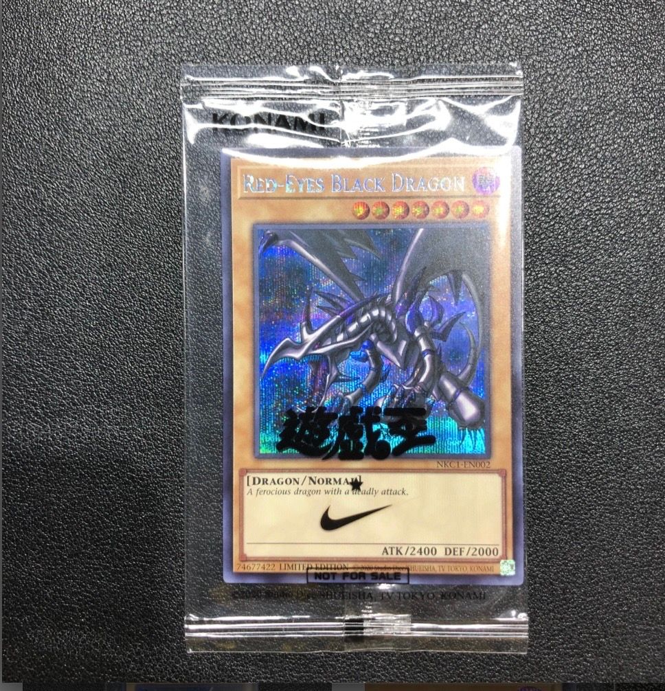 真紅眼の黒竜 SE [NKC1-EN002](遊戯王 x ナイキ エアーマックス 95 QS エアーマッスル House of Duel - 童実野町決闘遊戯館 限定プロモ) 