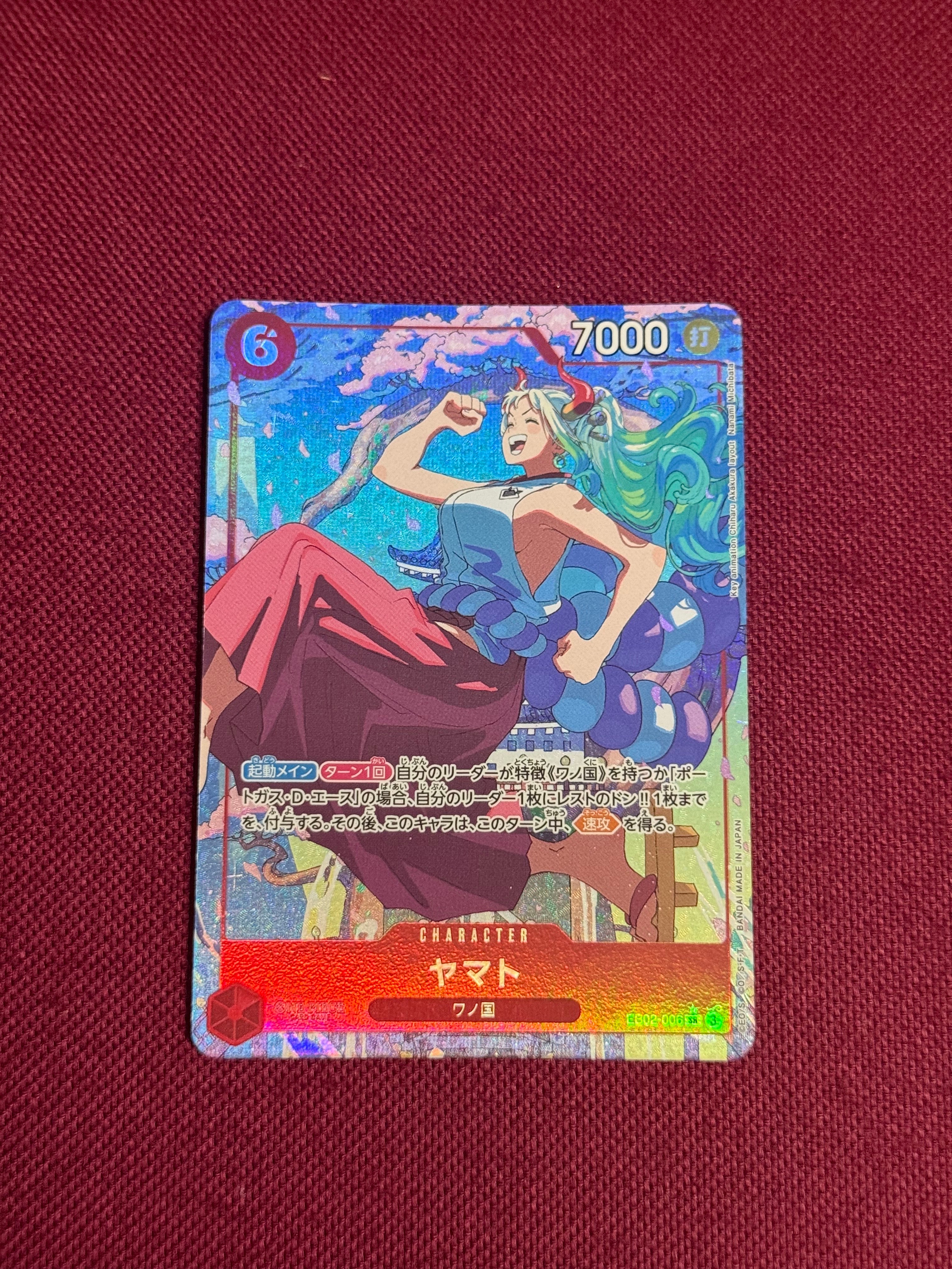 Yamato SR-P [EB02-006](Extra Booster "Anime 25th Collection")