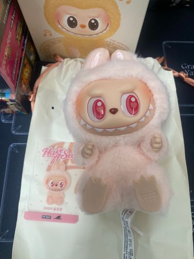 POP MART THE MONSTERS (LABUBU) Have a Seat Plush Series DADA