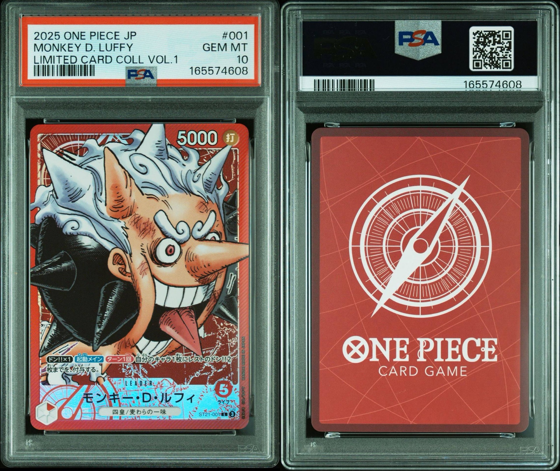 PSA10】モンキー・D・ルフィ L [ST21-001](リミテッドカード