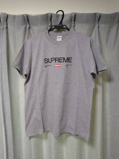 Supreme Est. 1994 Tee "Heather Grey"
