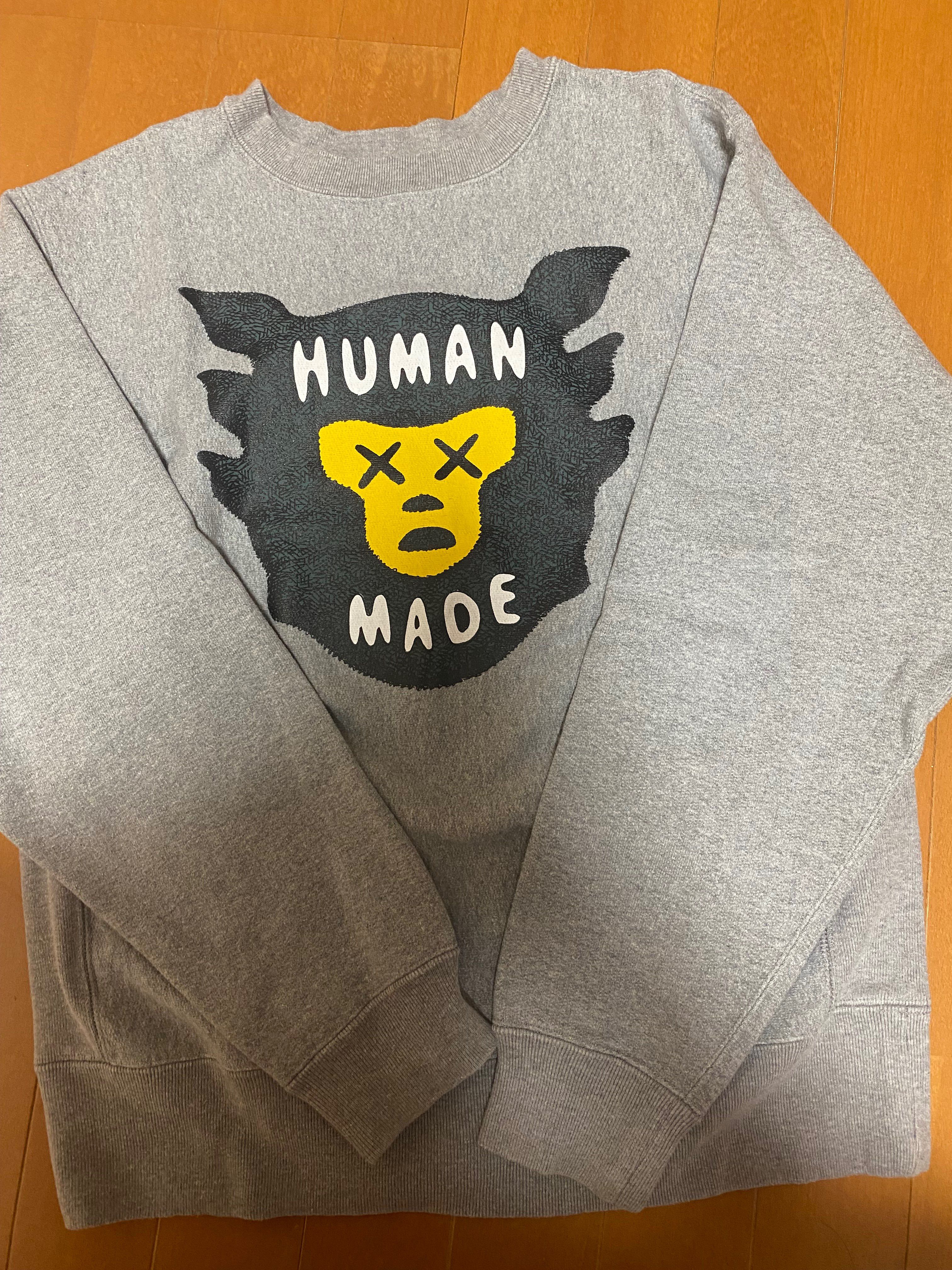 HUMAN MADE x KAWS SWEATSHIRT #1 "Grey"
