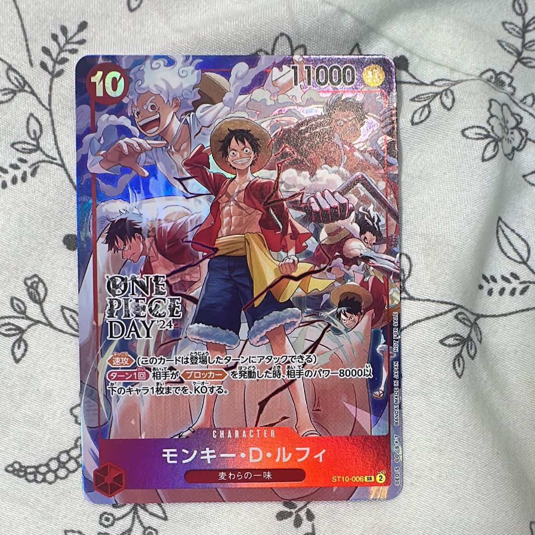 PSA10】モンキー・D・ルフィ SR [ST10-006](プロモーションカード「ONE