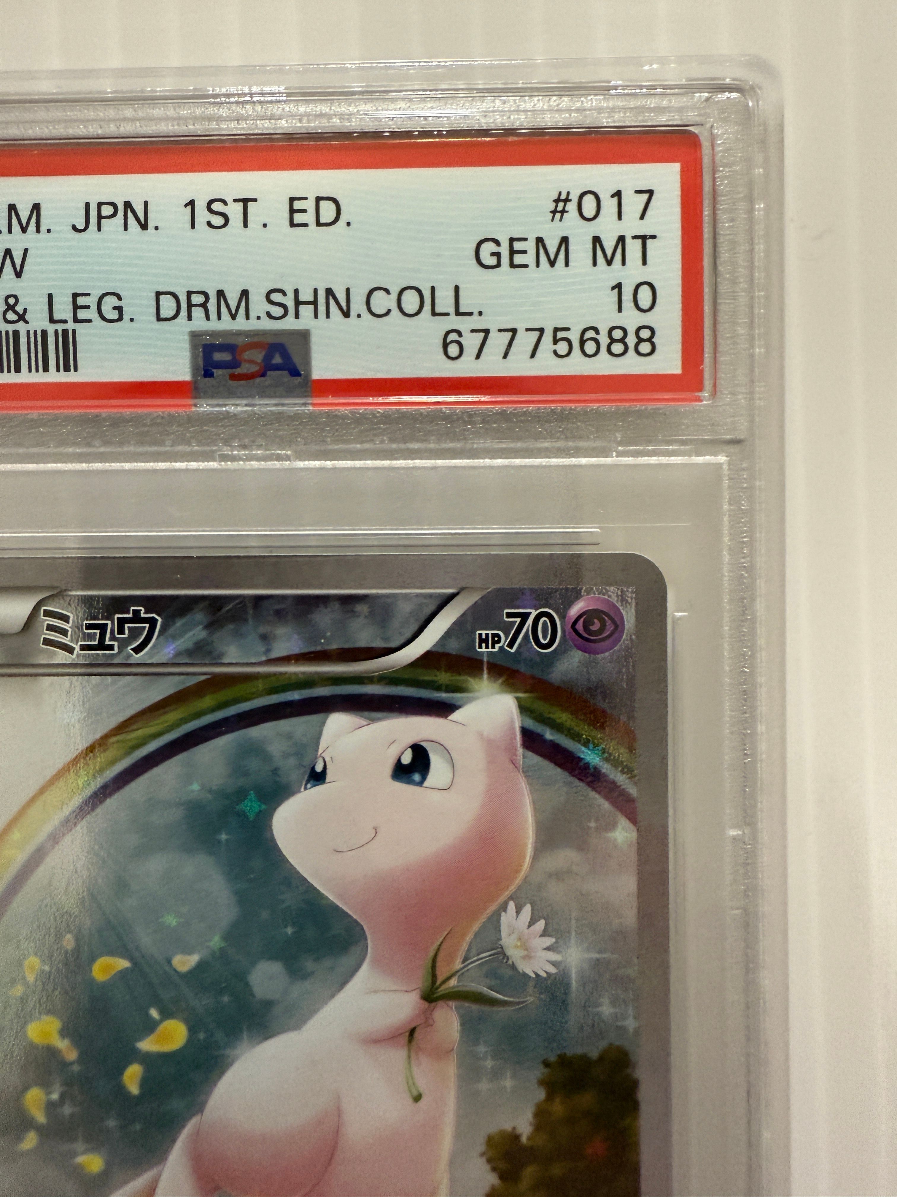 PSA 10]Mew :1ED [CP5 017/036](Concept Pack 