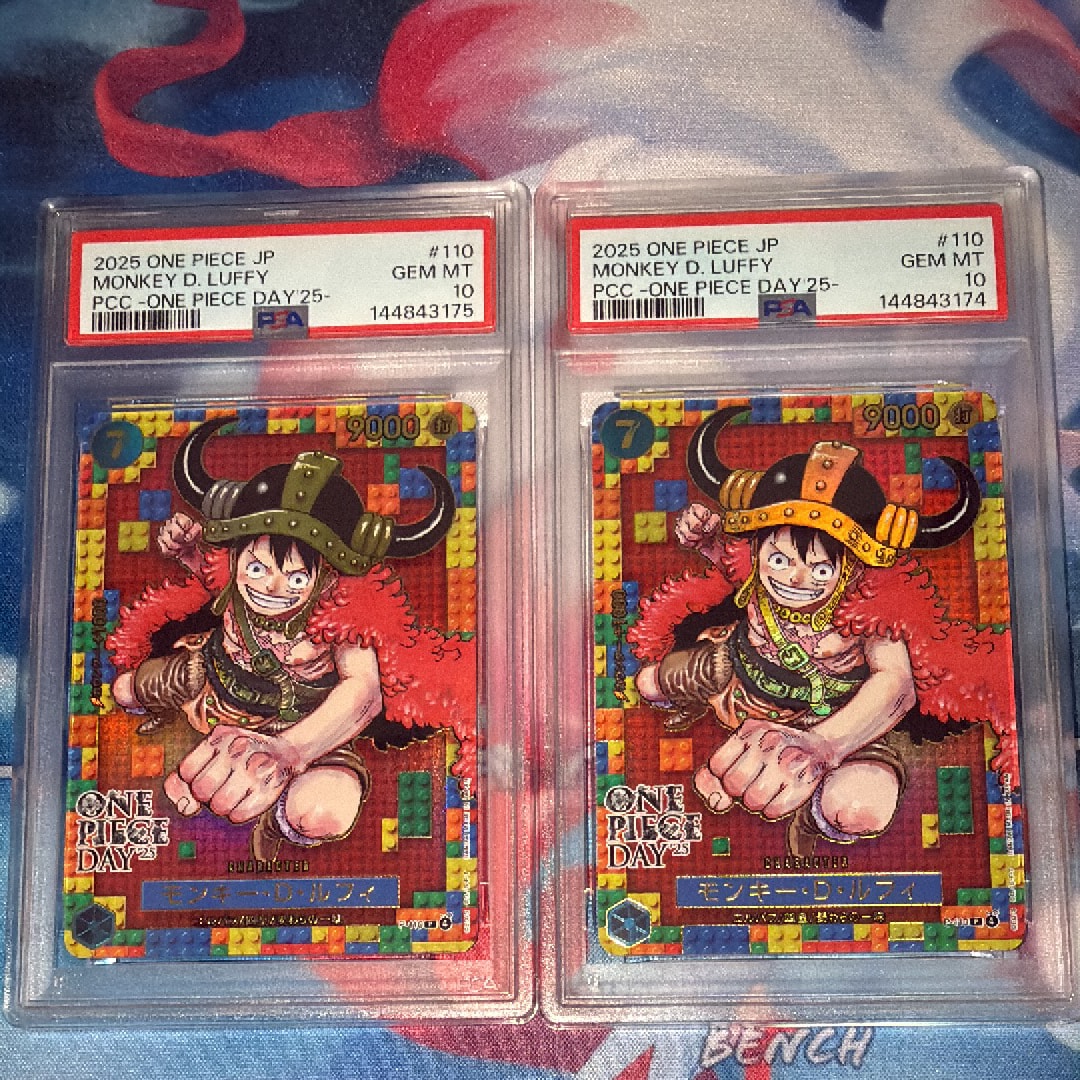 モンキー・D・ルフィ P [P-110](プレミアムカードコレクション