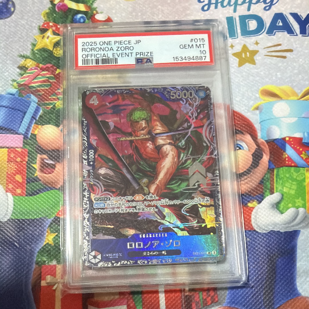 【psa10】ロロノア・ゾロ　フラッグシップバトル　ベスト8 (フラッグシップバトル記念品)の新品 [OP01-025] SR ロロノア・ゾロ ST21-015① ワンピース カードゲーム