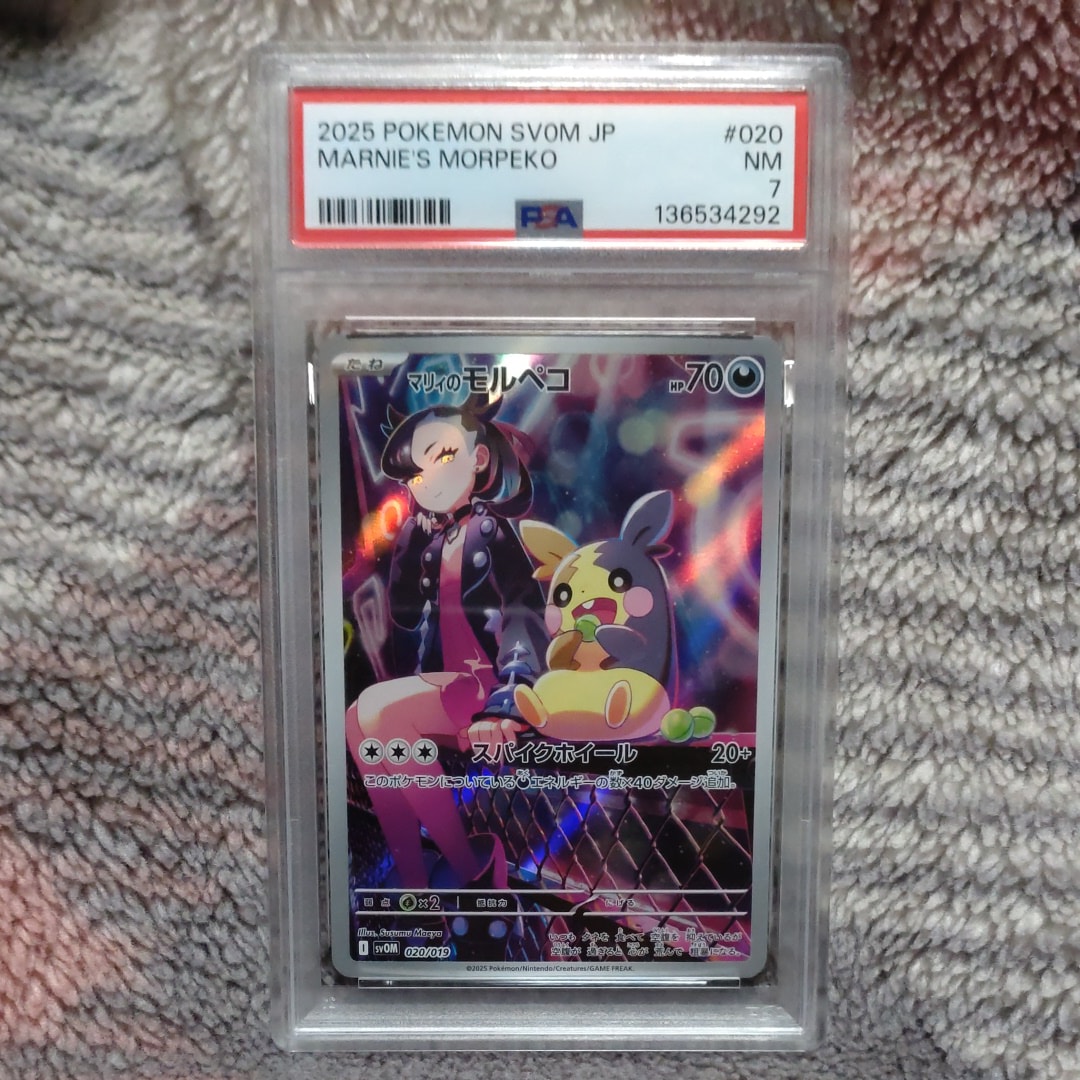 PSA10】エーフィ: プロモ [SV-P 066](「YU NAGABA×ポケモンカード