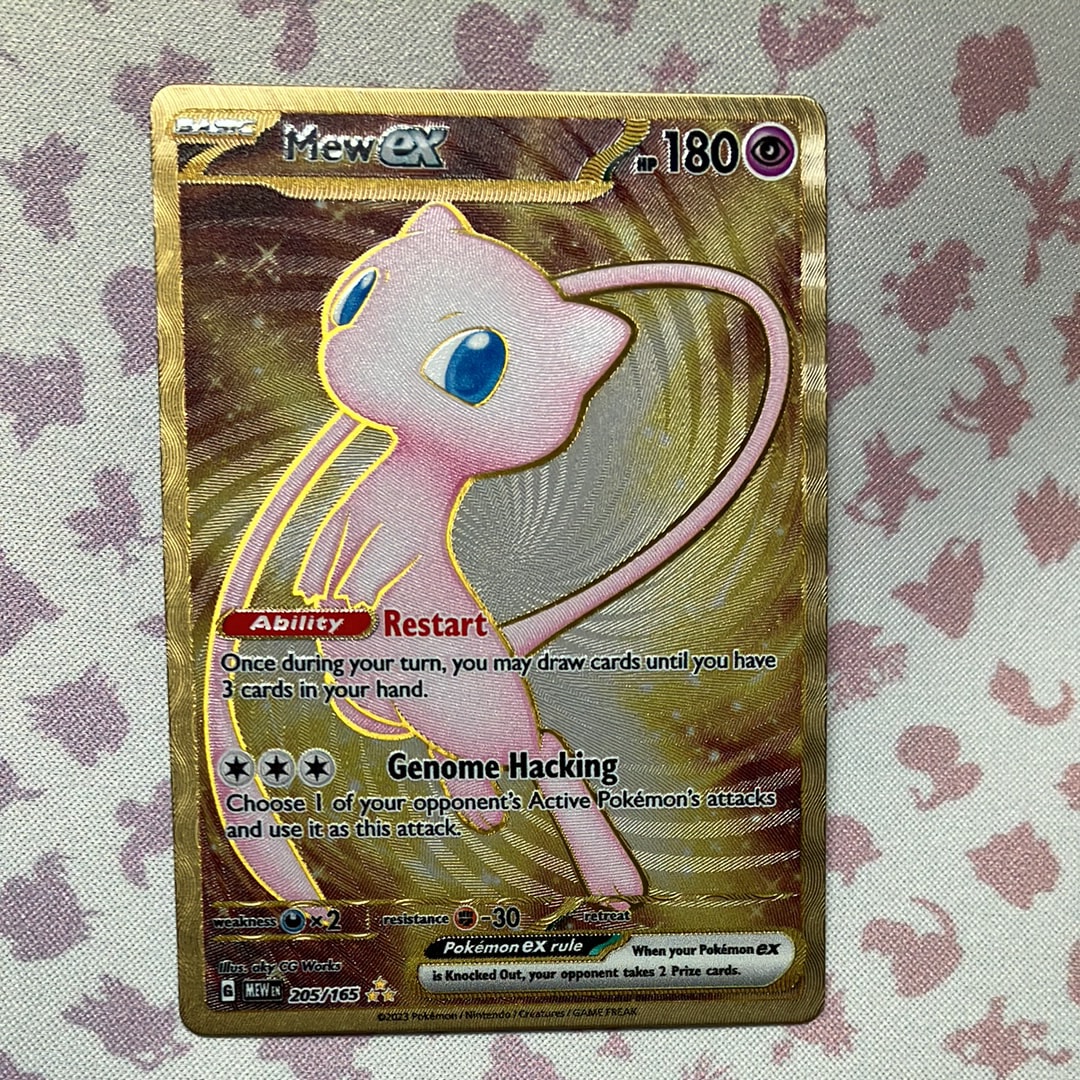 トレカ(シングル)・ゲーム 中古フリマ(通販) | スニーカーダンク(スニダン)