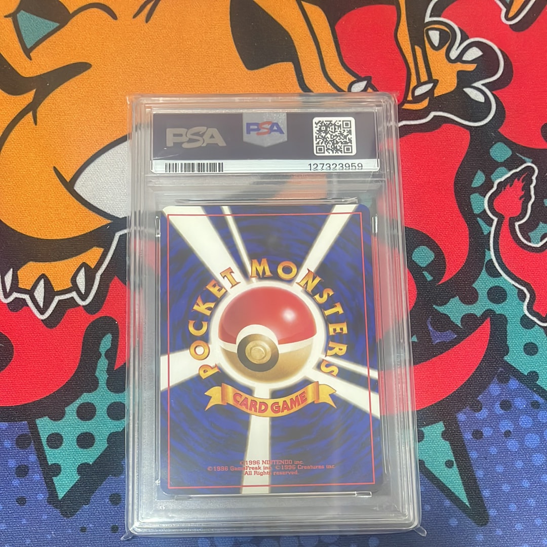 PSA10】バクフーン : 旧裏 [PRMF-1 No.157](ポケモンカード☆neo