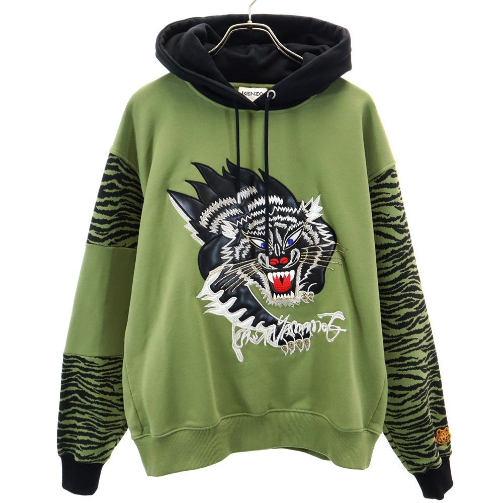 KENZO ケンゾー パーカー