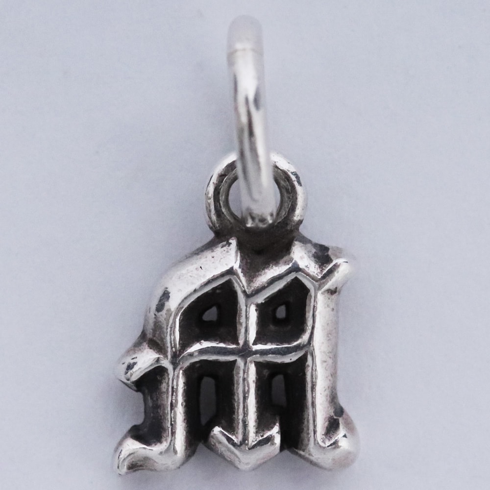 Chrome Hearts Alphabet Stack Charm M Initial Charm "Silver"
