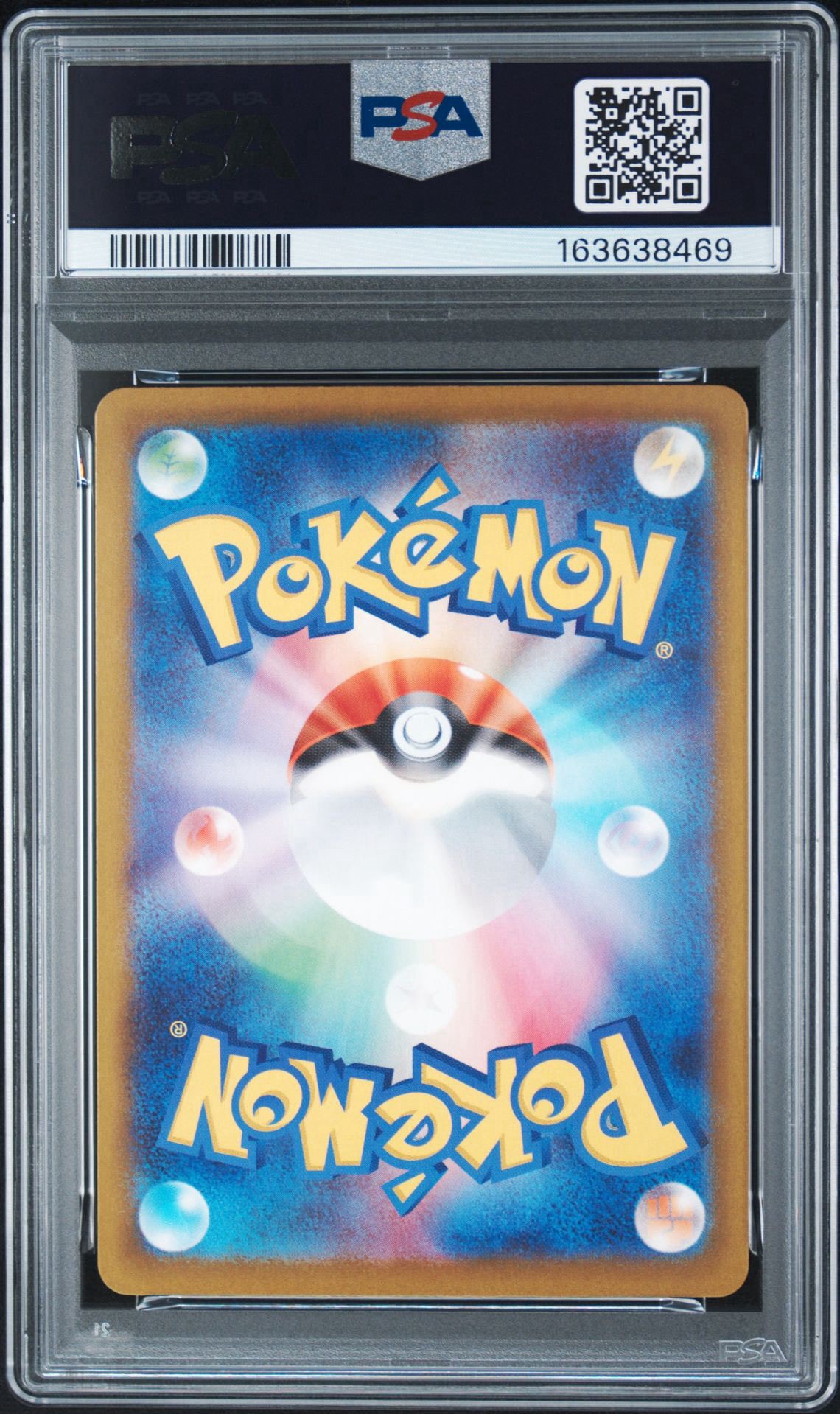 PSA10】メガゲッコウガex RR [M4 022/083](拡張パック「ニンジャ