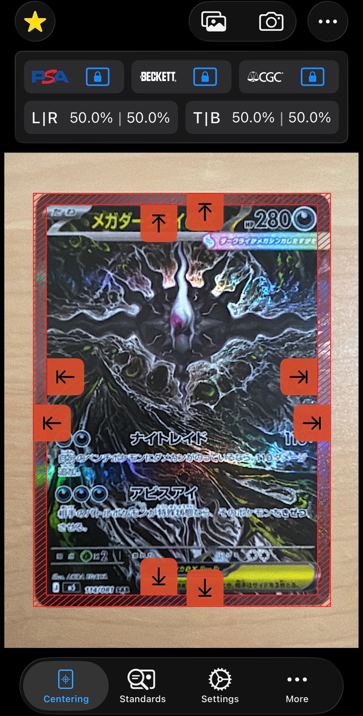 MミュウツーEX RR :1ED [XY8 026/059](拡張パック「青い衝撃」)の新品