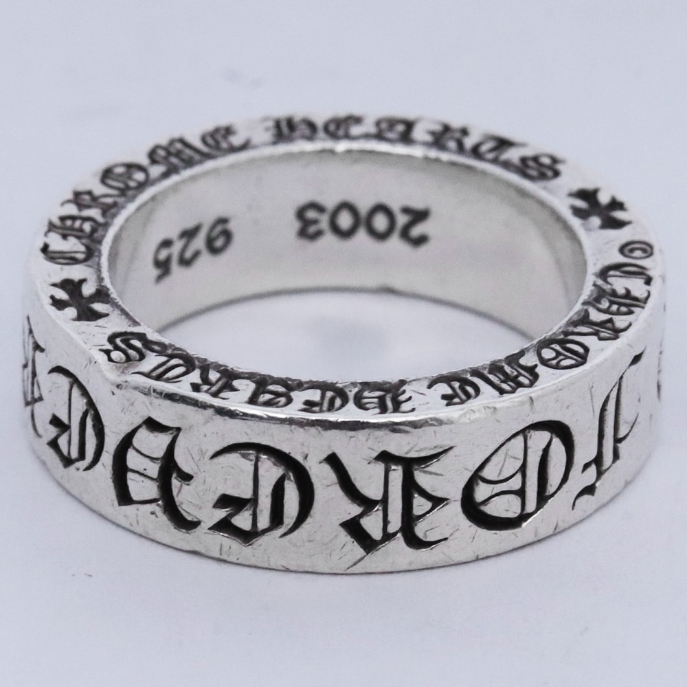 Chrome Hearts Spacer Ring 6mm CH Forever "Silver"