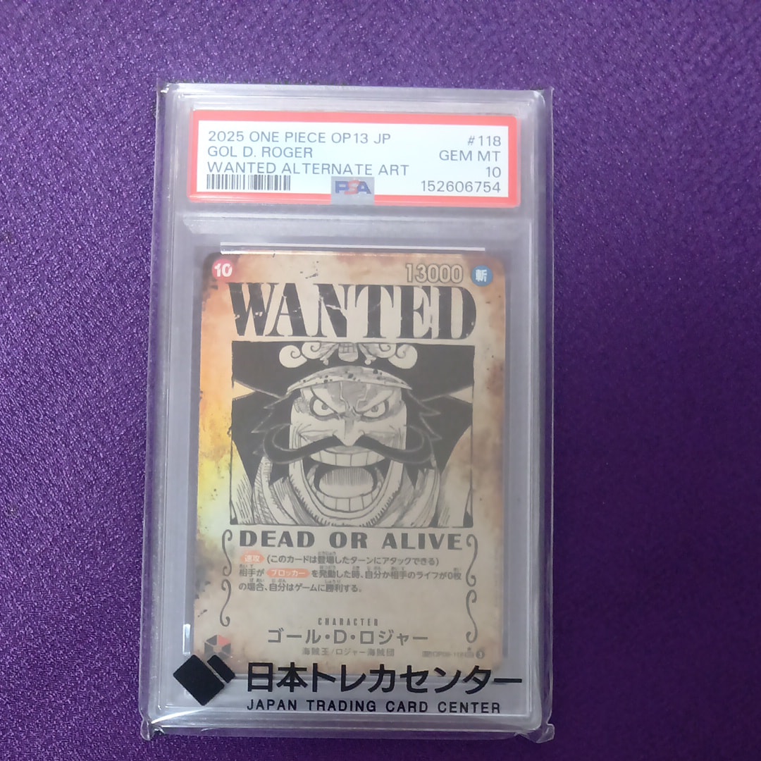 PSA10】バギー L [OP09-042](アニバーサリーセット「イングリッシュ