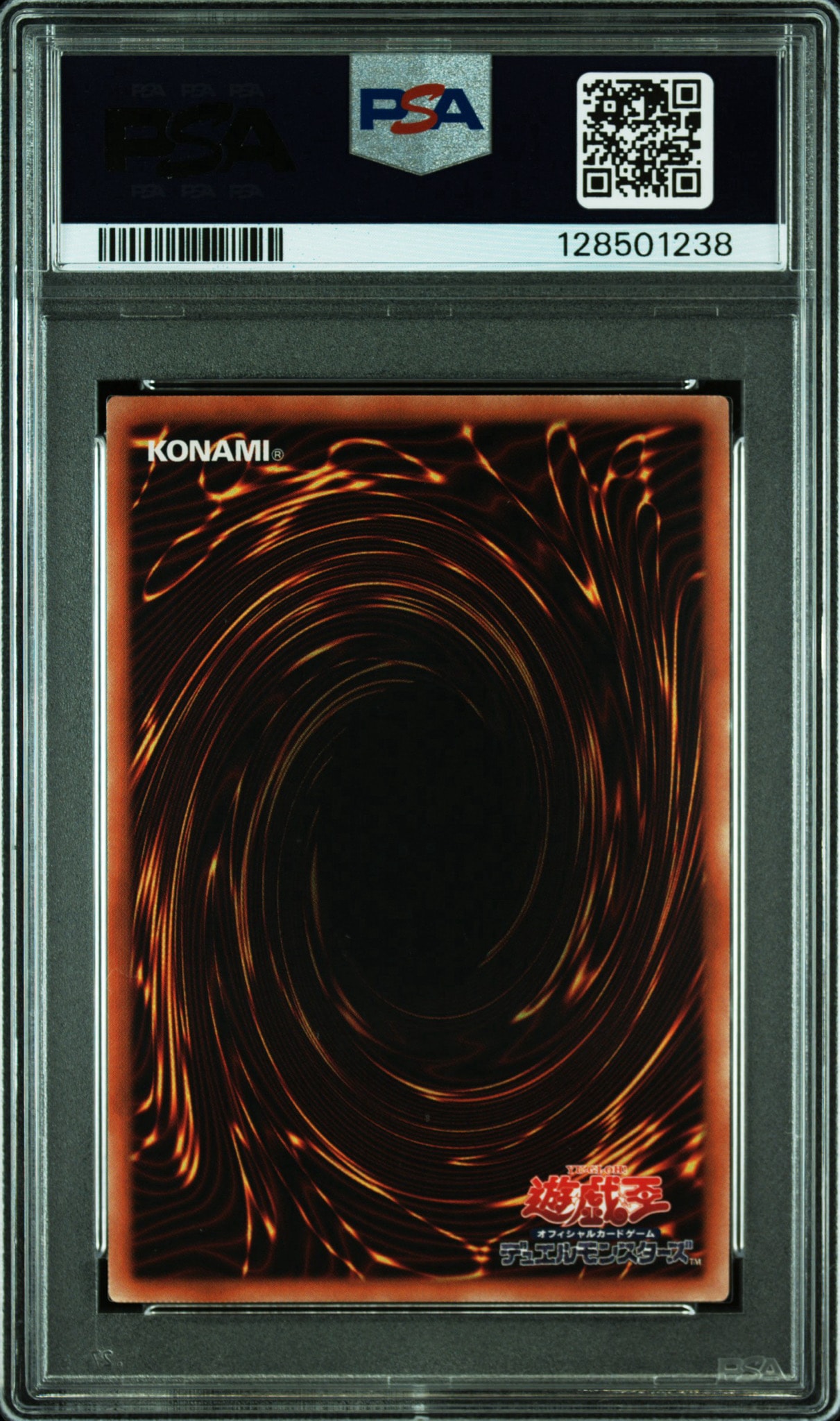 PSA10】ブラック・マジシャン PSE [PSEC-JP002](プリズマティック