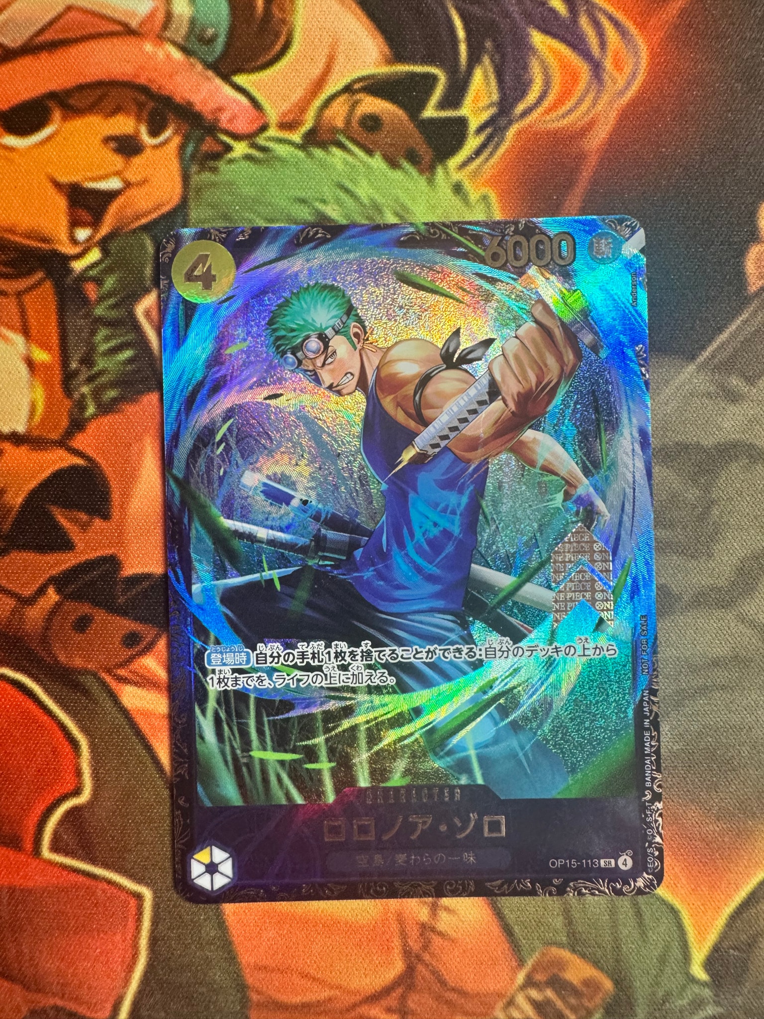 Roronoa Zoro SR :Top Ranking Prize [OP15-113](Promotional Card "Flagship Battle 2026 July")
