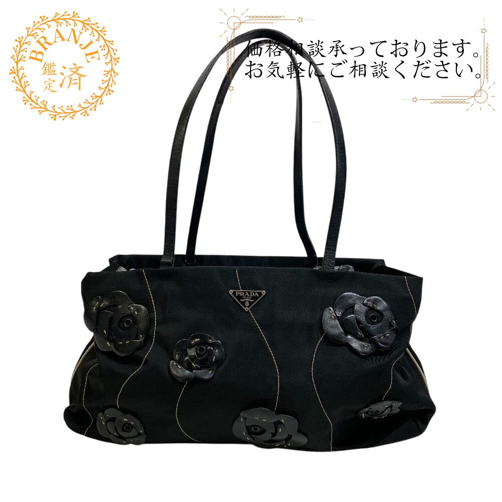 プラダ PRADA ハンドバッグ フラワー ブラック
