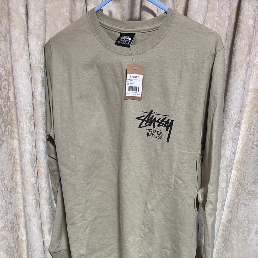 stussy shirts