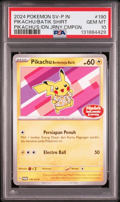 PSA10】バティックシャツを着たピカチュウ (フラワーピカチュウ柄) P PSA10】バティックシャツを着たピカチュウ (フラワーピカチュウ柄) P