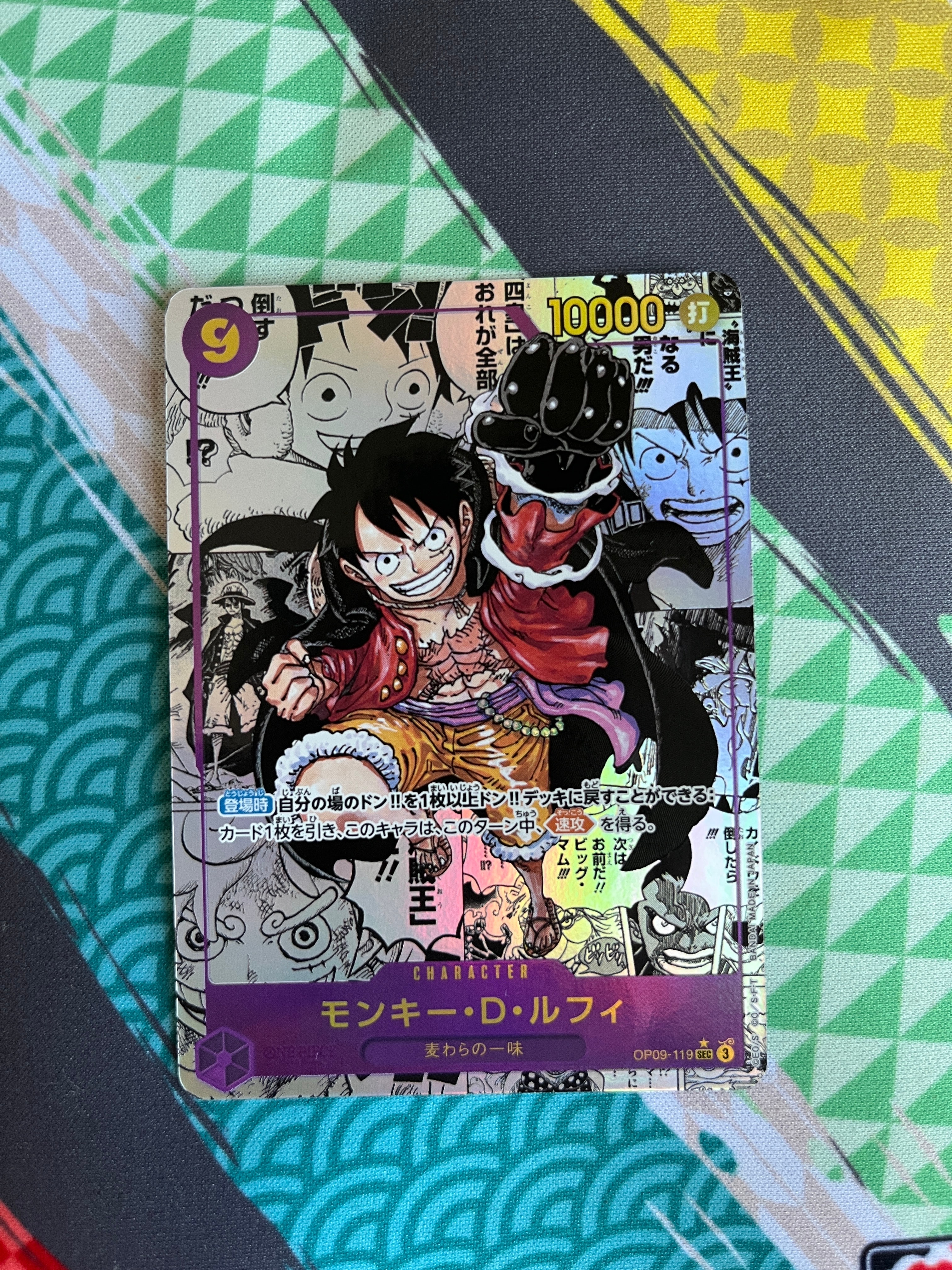 ワンピースカード　ルフィ　3周年　アニバーサリーセット　PSA10 PSA10 ワンピースカード モンキー・D・ルフィ 3rd ANNIVERSARY SET