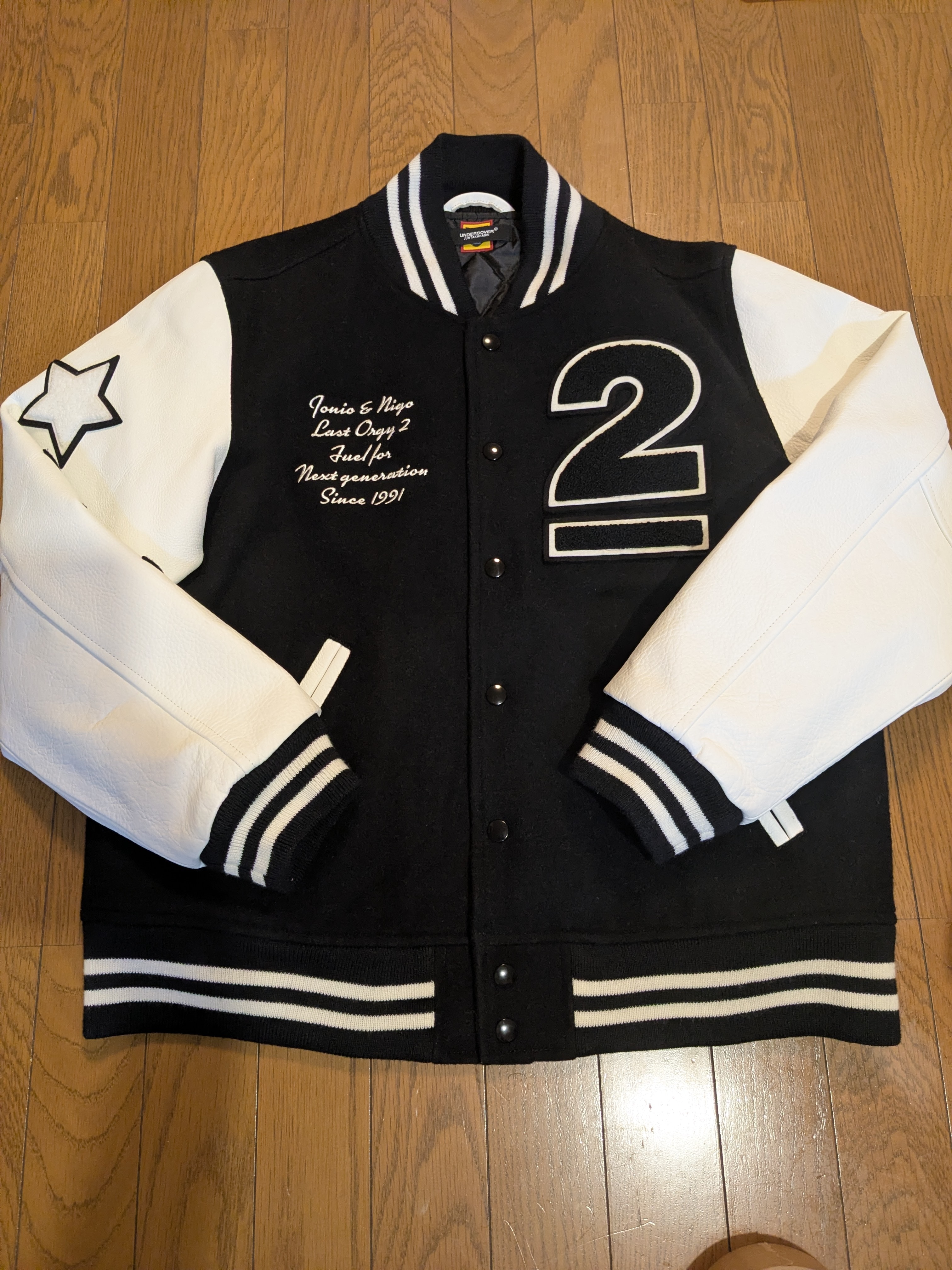 HUMAN MADE UNDERCOVER VARSITY JACKET BLACK/WHITE