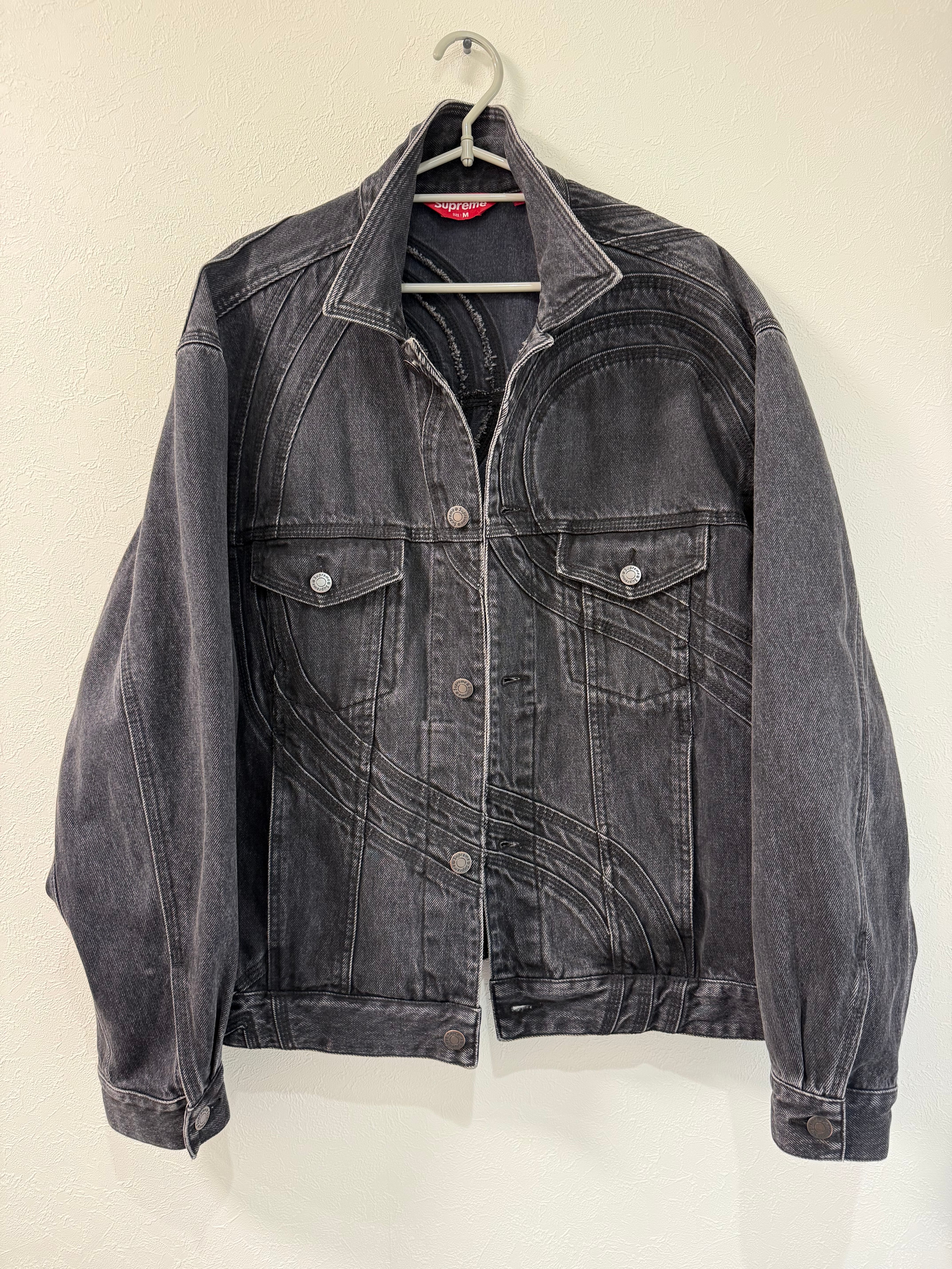 Supreme S Logo Denim Trucker Jacket "Washed Black"