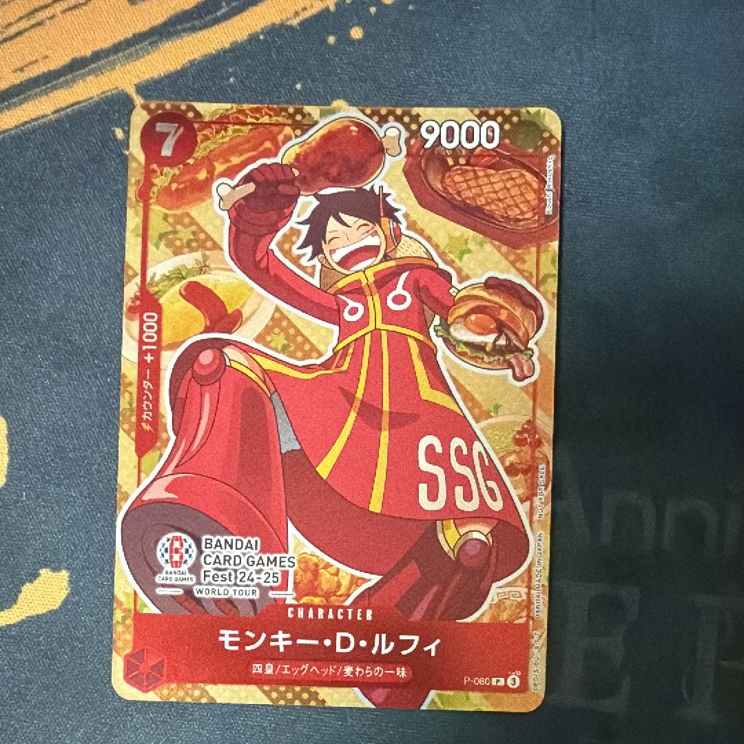 PSA10】モンキー・D・ルフィ P [P-080](プロモーションカード