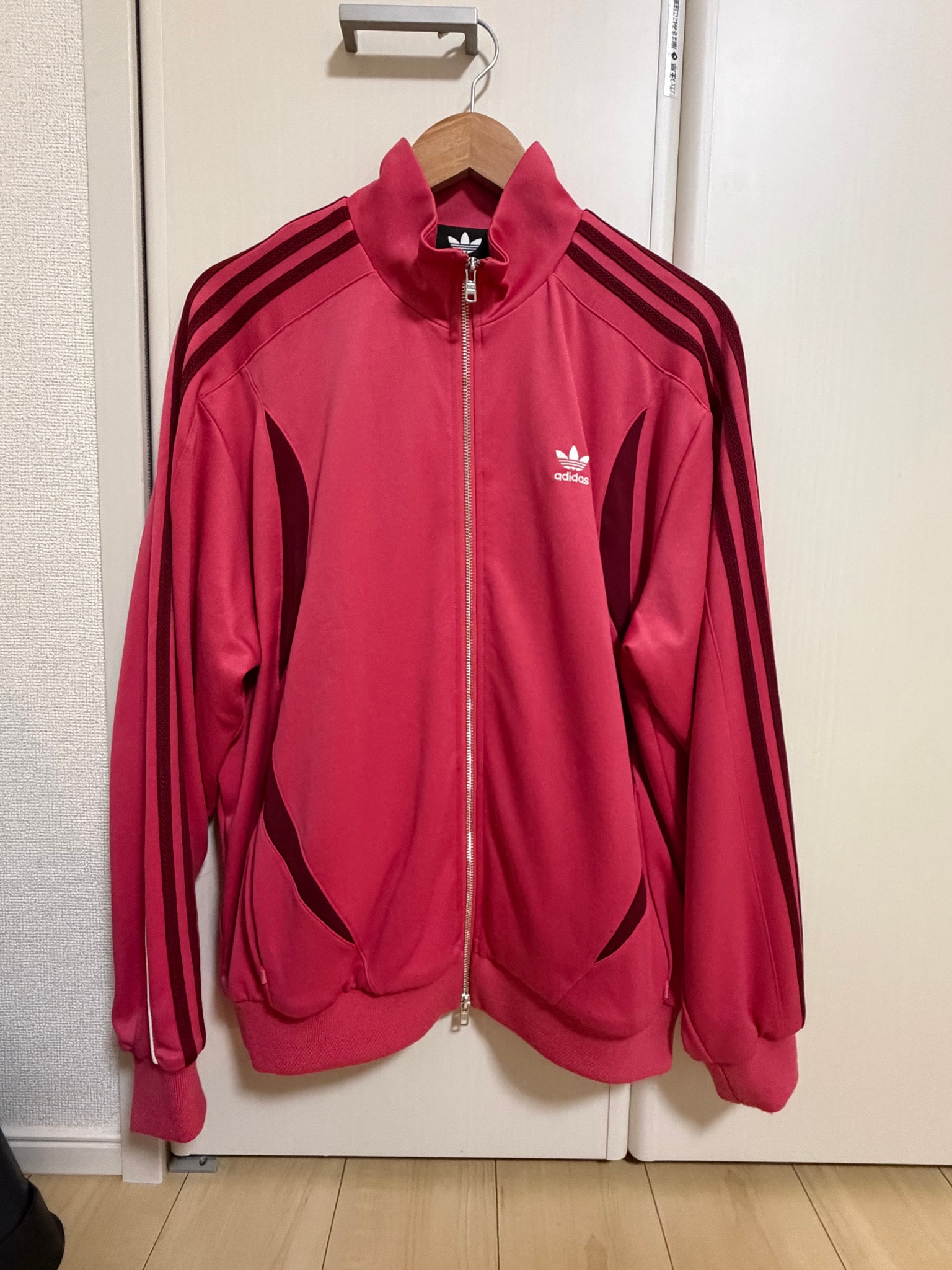 adidas x Wales Bonner WB Track Top (Jersey) "Craft Pink"