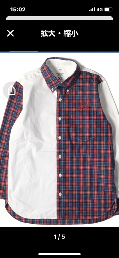 ステューシー広島チャプト限定チェックシャツ