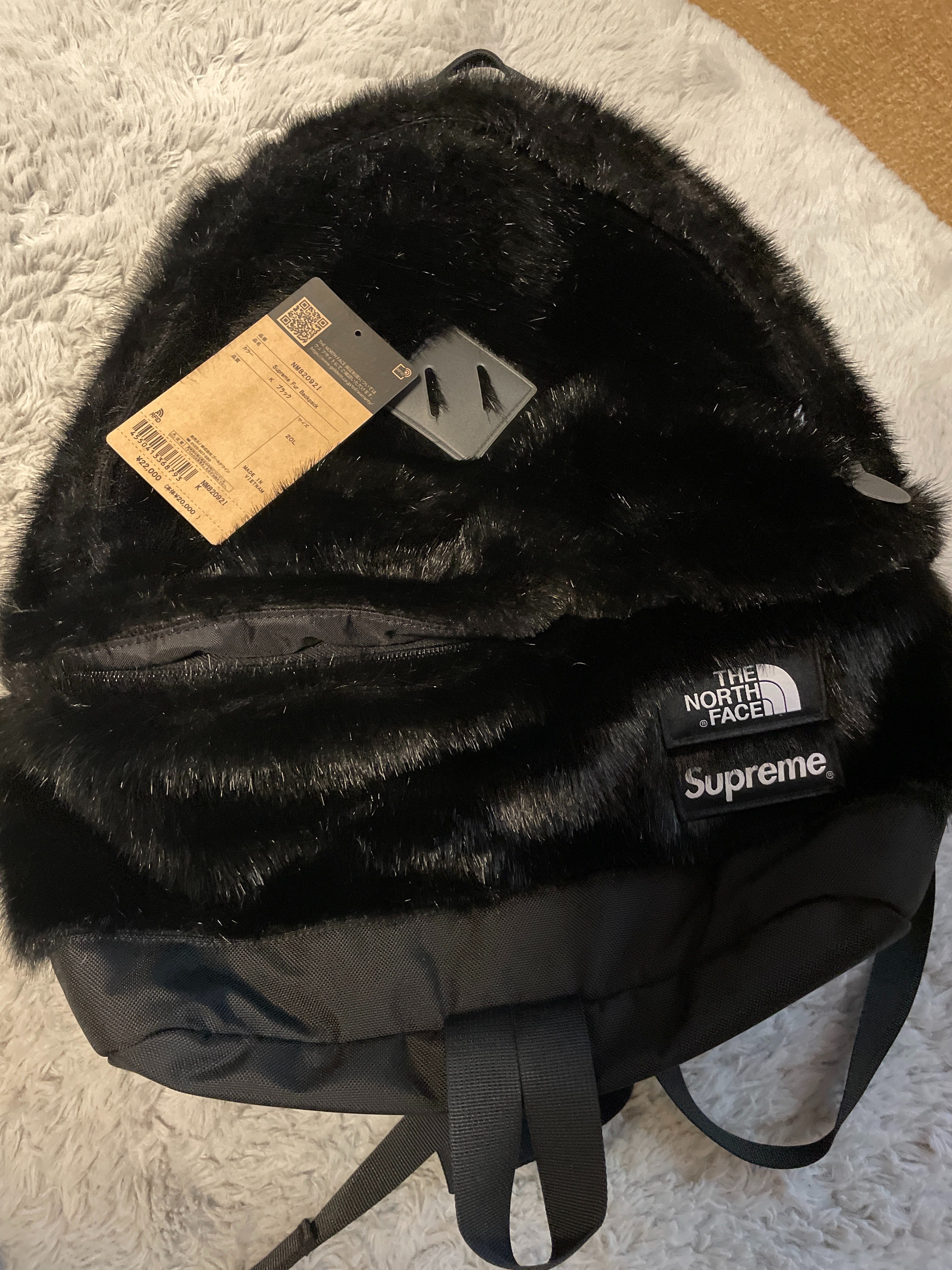 Supreme x The North Face Faux Fur Backpack "Black"