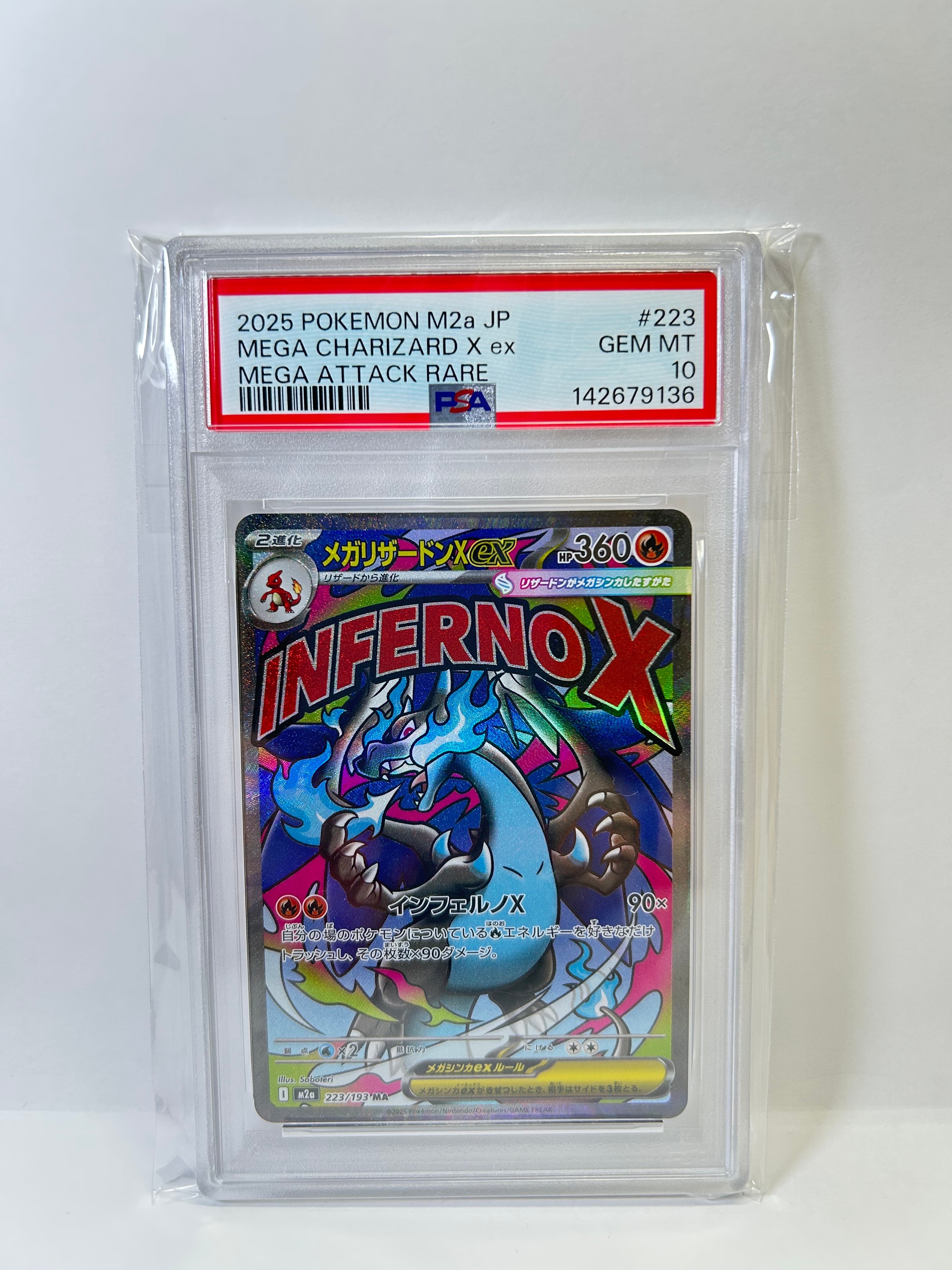 【PSA10】コイキング C SV1S スカーレットex 013/078 コイキング C SV1S スカーレットex 013/078 - メルカリ