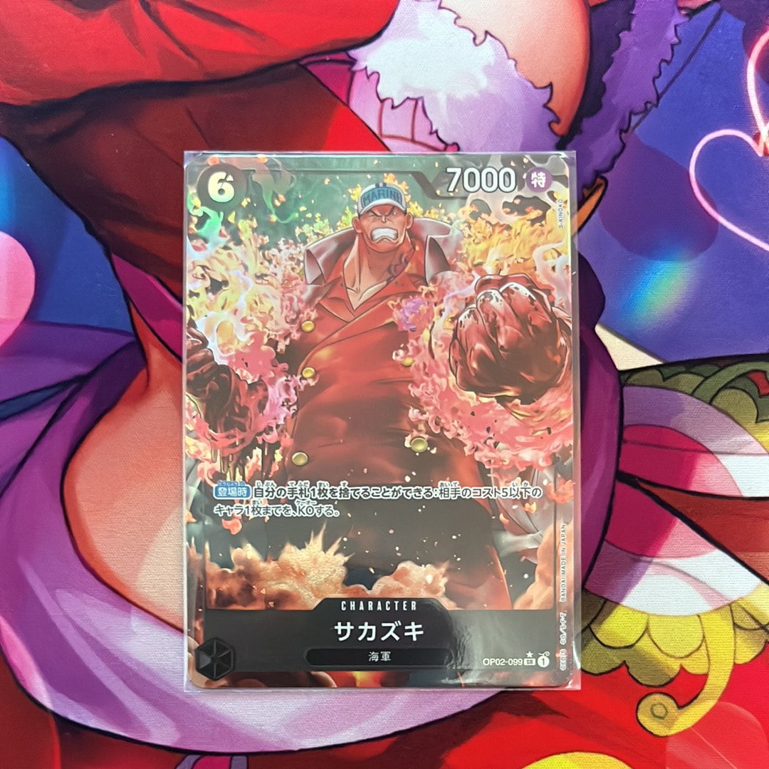 Sakazuki SR-P [OP02-099](Premium Booster "One Piece Card The Best") — A