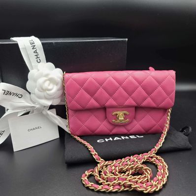 確実正規品 シャネル ミニマトラッセ ピンク ショルダーバッグ