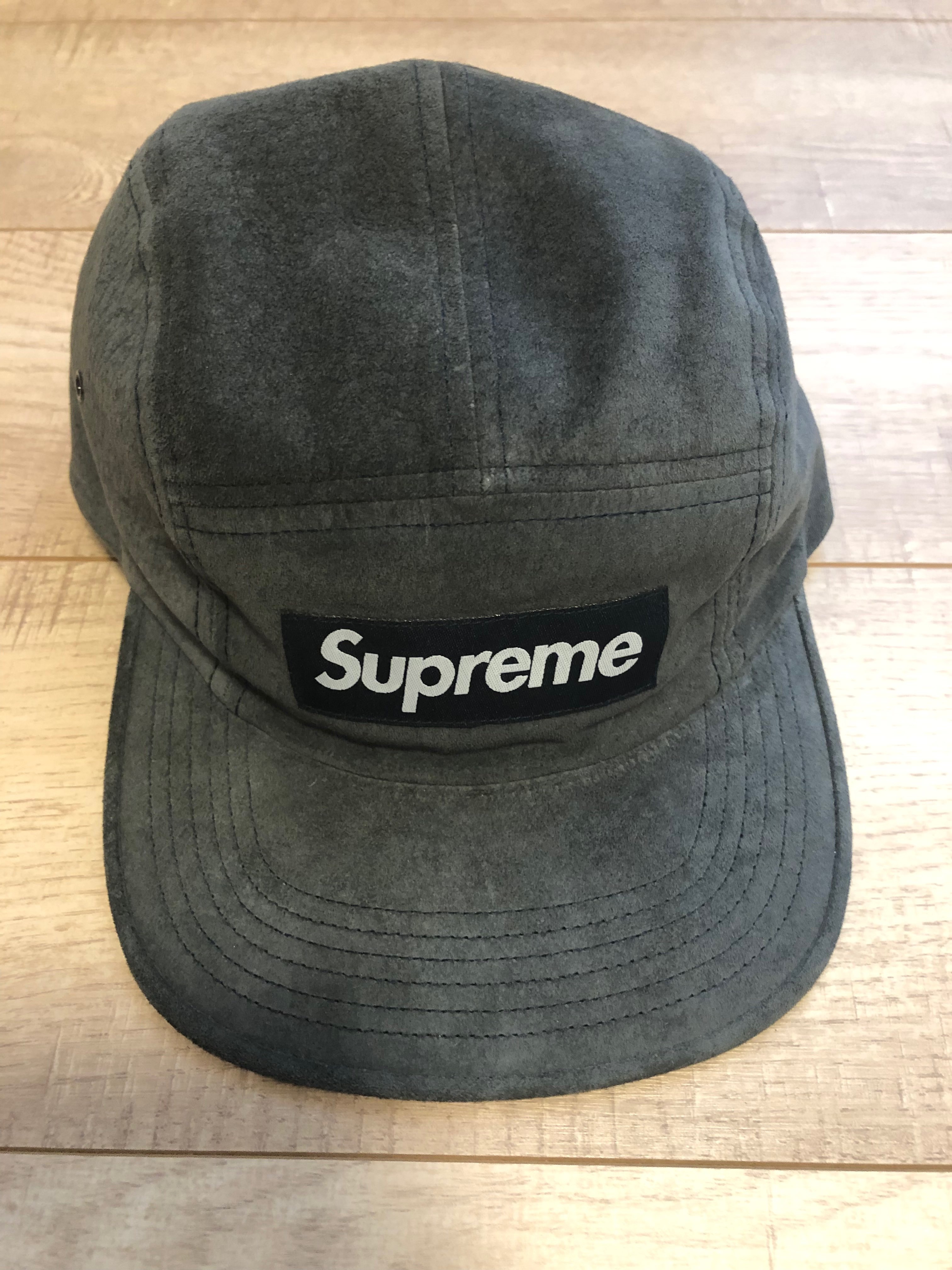Supreme Military Camp Cap "Black" (19SS)