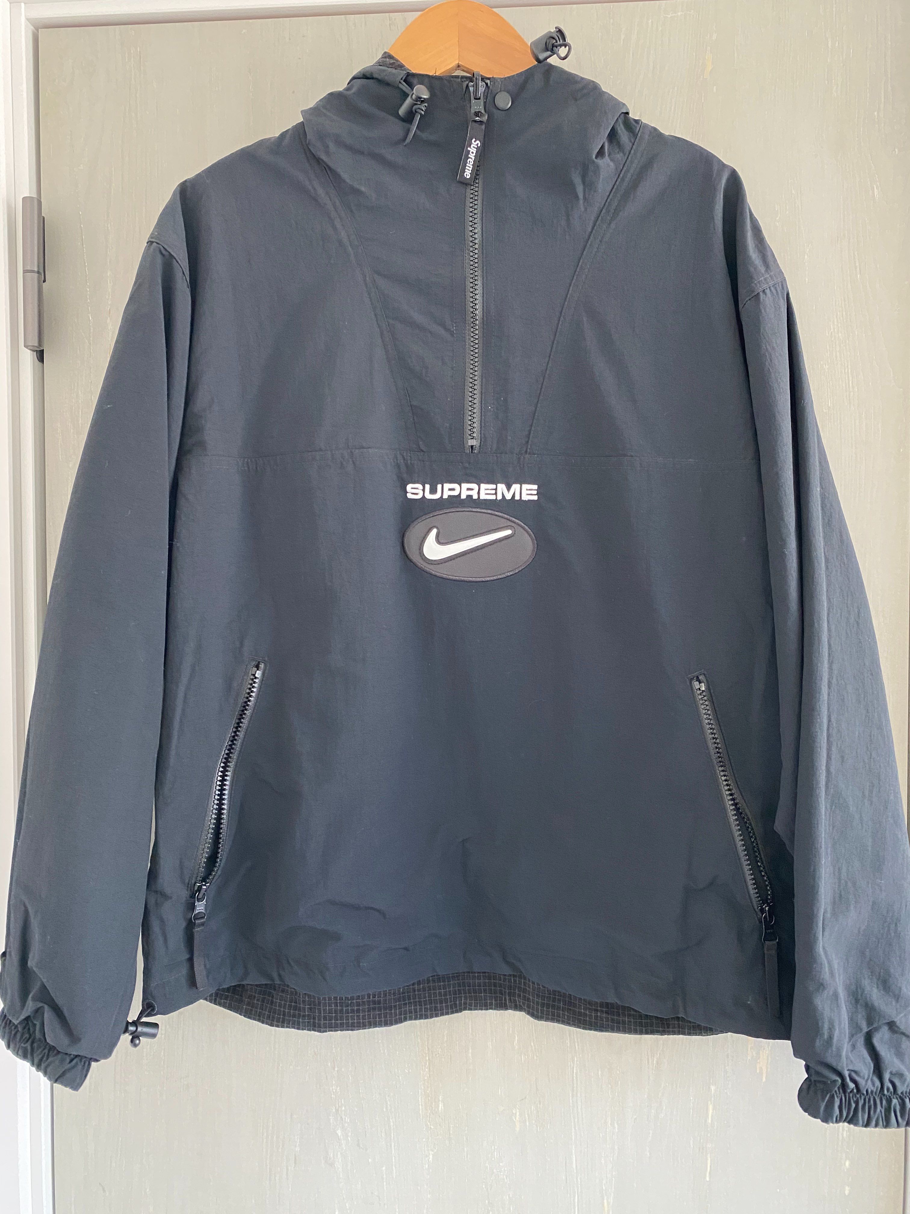 Supreme / Nike Jewel Reversible Ripstop Anorak "Black"