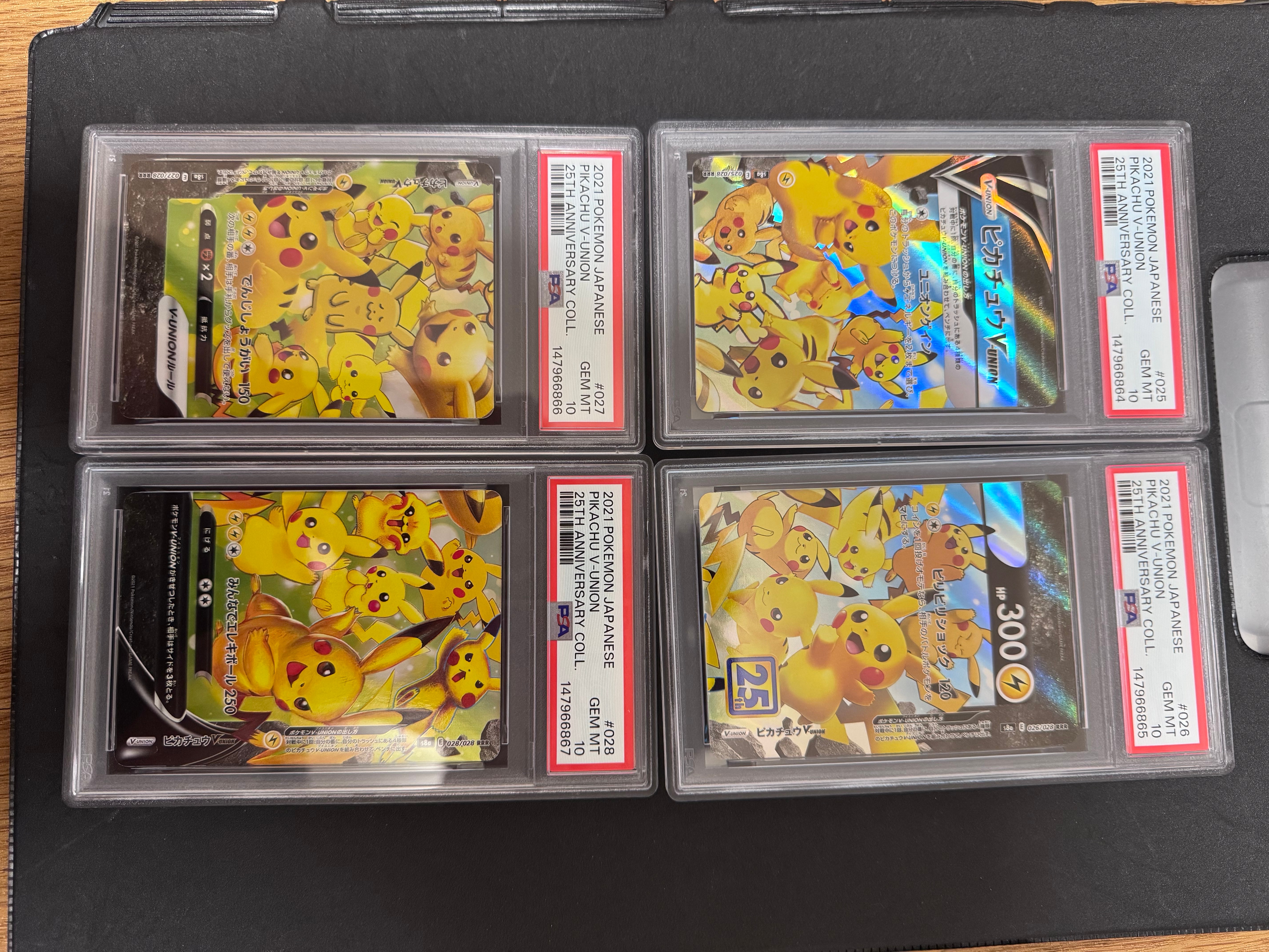 ピカチュウV-ユニオン RRR PSA10 25thアニバーサリーコレクション PSA10】ピカチュウV-UNION RRR[s8a 025-028/028](拡張パック「25th