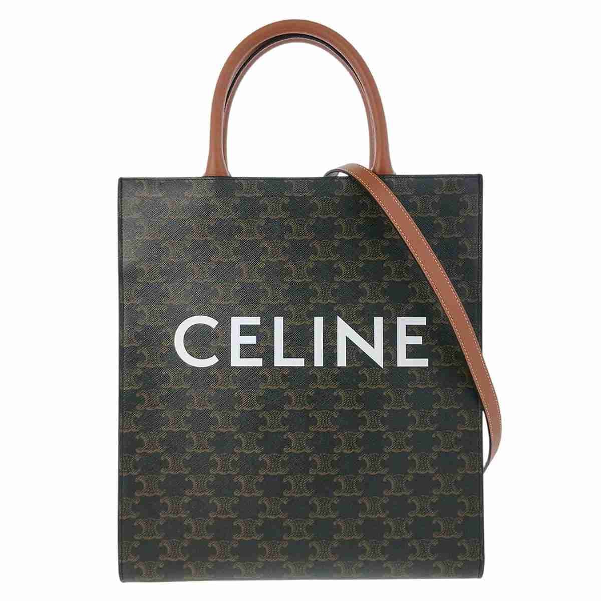 CELINE セリーヌ トリオンフ スモール バーティカル カバ 2WAYバッグ トートバッグ 191542 PVC ブラウン  レディース【中古】