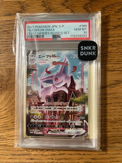 エーフィVmax 189/S-P psa10 ポケモンカードゲーム PSA10鑑定済み】PK エーフィVmax 189/S-P psa10 ポケモンカードゲーム PSA10鑑定済み】PK