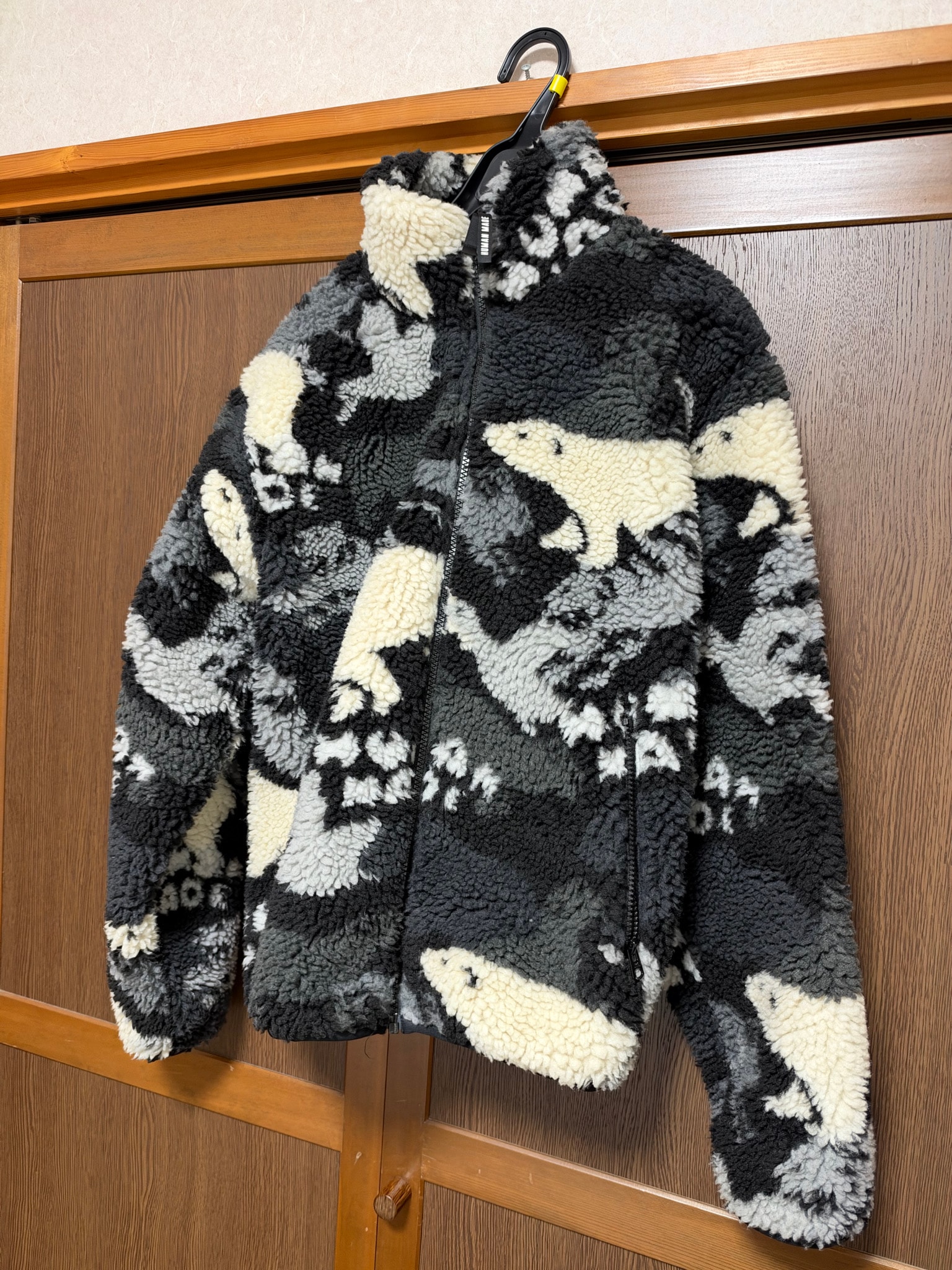 HUMAN MADE Animal Fleece Jacket "Gray"