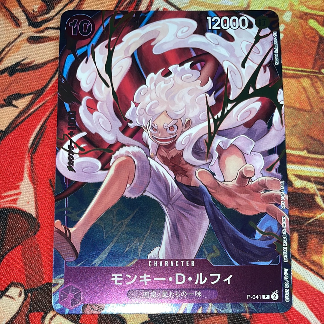 PSA10 相当 【TAG10】 ルフィ エモーション emotion PSA 10 Monkey D Luffy P-041 ONE PIECE Emotion Promo 2024 ONE PIECE